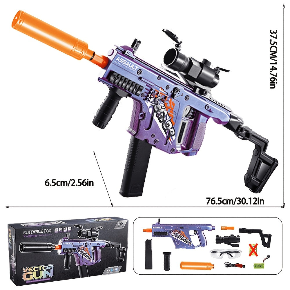 ultromart™ submachine gun vector