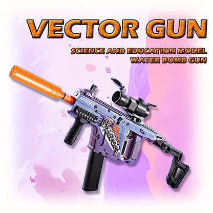 ultromart™ submachine gun vector