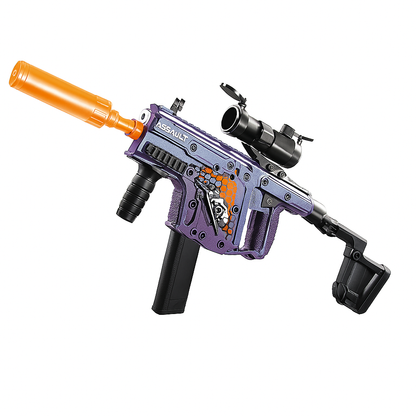 ultromart™ submachine gun vector