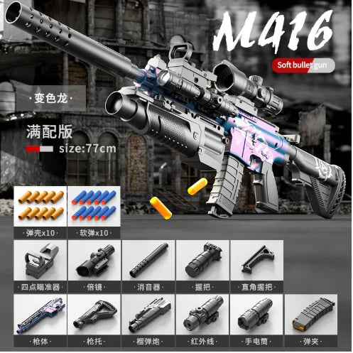 ultromart™ M416 rifle