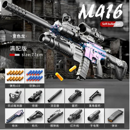 ultromart™ M416 rifle