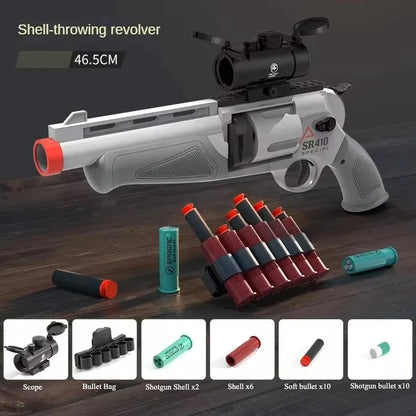 ultromart™ revolved shotgun