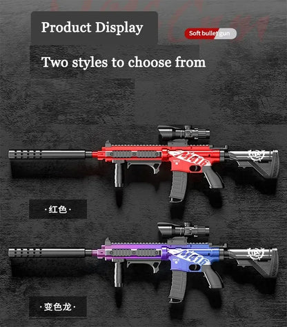 ultromart™ M416 rifle