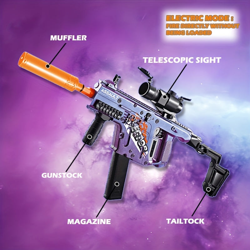 ultromart™ submachine gun vector