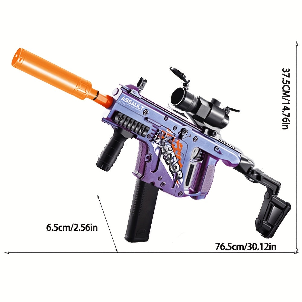 ultromart™ submachine gun vector